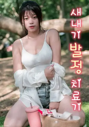 片种图鉴配图占位,纪录片种标本