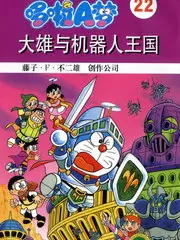 更新日志配图占位,榜单说明重写记录