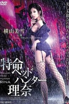 更新日志配图占位,重看率补录名单记录